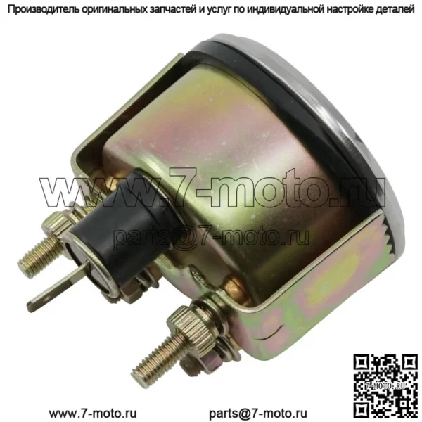 515521M91 30 Амперметр для трактора Massey Ferguson - Image 3
