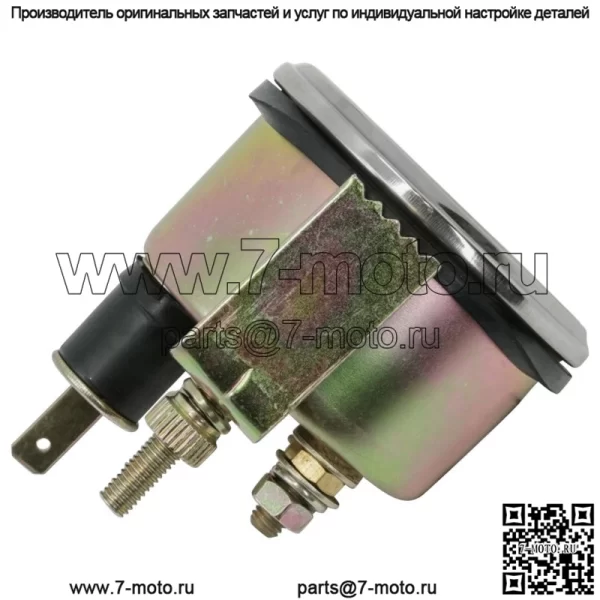 515521M91 30 Амперметр для трактора Massey Ferguson - Image 4