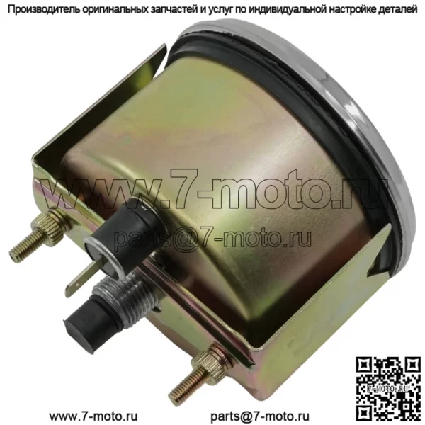1674637M91 1674637M92 1875187M92 354120X1 Тахометр для трактора Massey Ferguson - Image 3