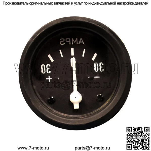 Амперметр подходит для трактора Ford 2N 8N 9N 600 700 800 900 Jubilee NAA, 30 амперный манометр