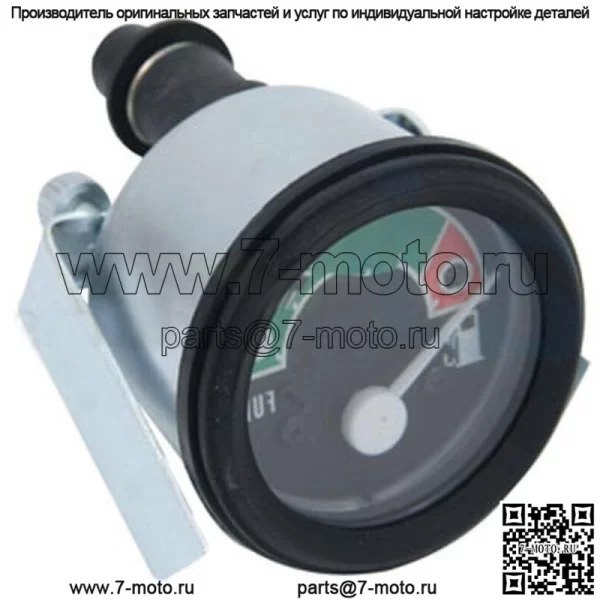 Указатель уровня топлива подходит для John Deere 1530 2020 830 1630 920 2130 820 2240 2030 2840 1020 2