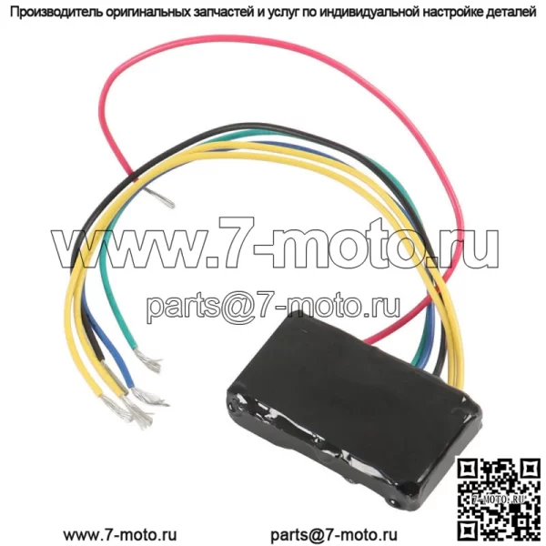 Приборная панель ELD5 инвертор для Dodge Avenger/Grand Caravan Chrysle Sebring - Image 2