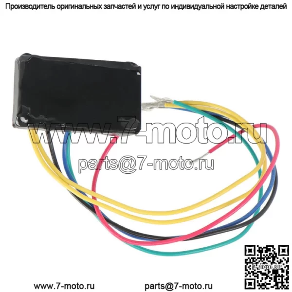 Приборная панель ELD5 инвертор для Dodge Avenger/Grand Caravan Chrysle Sebring - Image 3