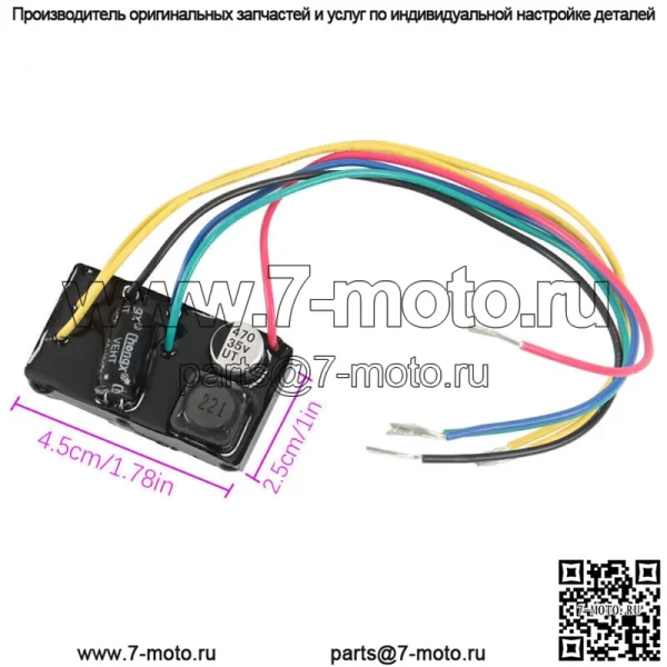 Приборная панель ELD5 инвертор для Dodge Avenger/Grand Caravan Chrysle Sebring - Image 4