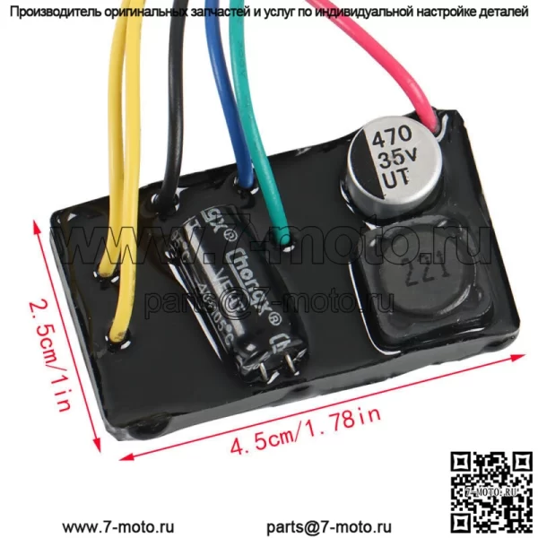 Приборная панель ELD5 инвертор для Dodge Avenger/Grand Caravan Chrysle Sebring - Image 5