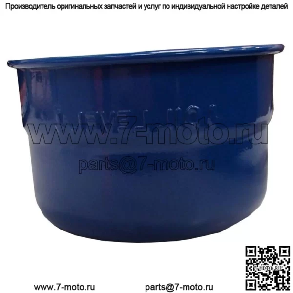Масляный стакан воздушного фильтра подходит для Ford 2000 2-N 4000 501 600 800 8-N 9-N 2N 8N 9N Трактор