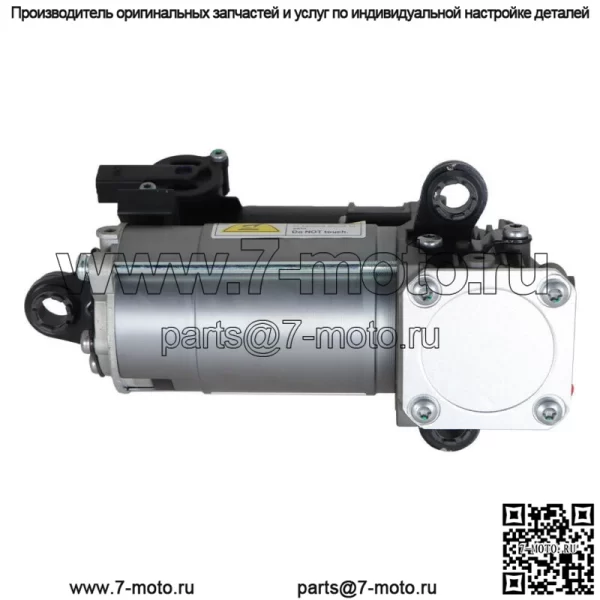 Насос компрессора пневматической подвески подходит для Mercedes ML GL Class W166 X166 - Image 4