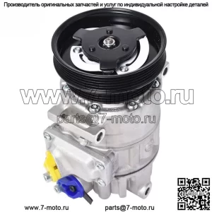 Компрессор кондиционера для 2005-2014 VW JETTA 2.5L 2010-2014 Golf 2008 Passat R32