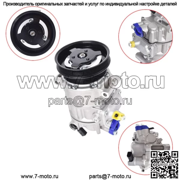 Компрессор кондиционера для 2005-2014 VW JETTA 2.5L 2010-2014 Golf 2008 Passat R32 - Image 2