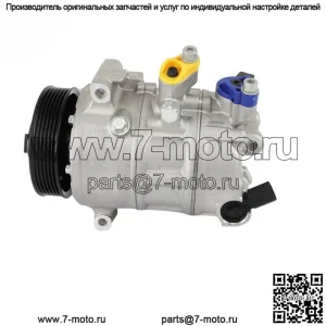 Компрессор кондиционера для 2004-2017 2018 Audi A3 VW Jetta CC GTI Passat 1.8L 2.0L