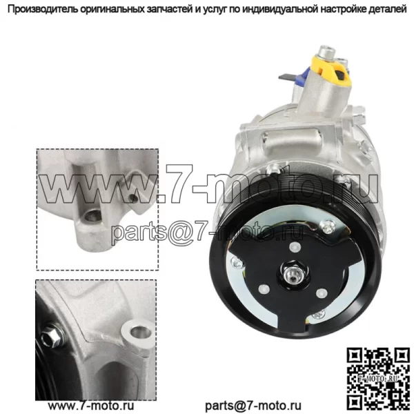 Компрессор кондиционера для 2004-2017 2018 Audi A3 VW Jetta CC GTI Passat 1.8L 2.0L - Image 2