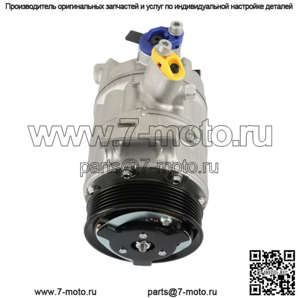 Компрессор кондиционера для 2004-2017 2018 Audi A3 VW Jetta CC GTI Passat 1.8L 2.0L - Image 4
