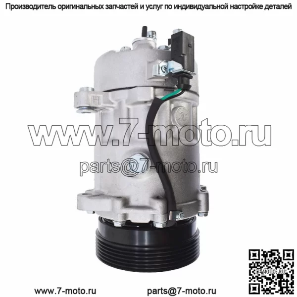 Компрессор переменного тока кондиционера для Audi TT, Quatro, Volkswagen Jetta, Golf Beetle (SD7V16) 2.0L - Image 3