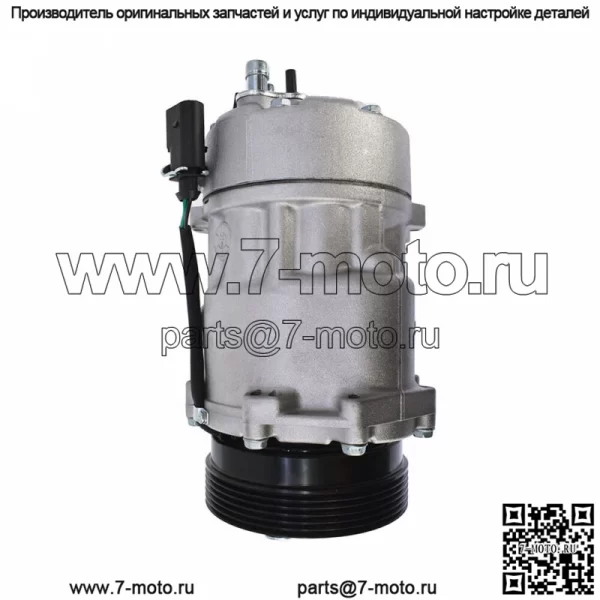 Компрессор переменного тока кондиционера для Audi TT, Quatro, Volkswagen Jetta, Golf Beetle (SD7V16) 2.0L - Image 4
