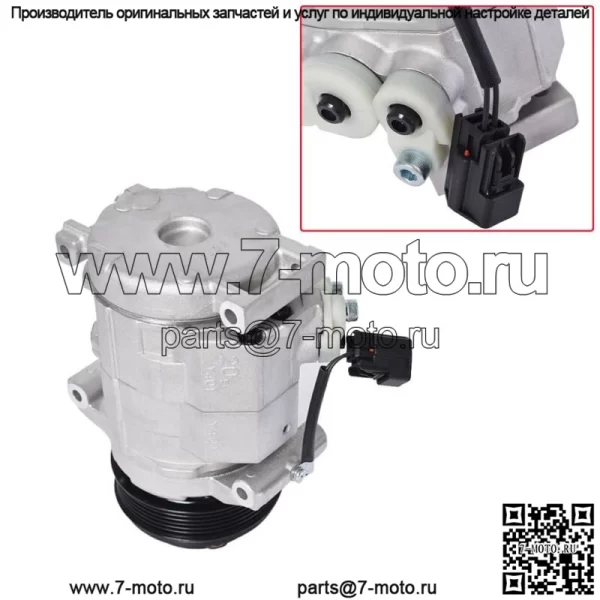 Новый компрессор кондиционера для Buick Enclave Chevrolet Traverse GMC Acadia 2008-2012 гг. - Image 2