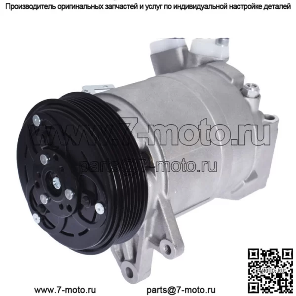 Для Nissan Murano 2003 2004-2007 2004-2009 Quest 3.5LA/C Компрессор кондиционера с муфтой