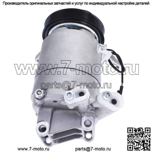 Для Nissan Murano 2003 2004-2007 2004-2009 Quest 3.5LA/C Компрессор кондиционера с муфтой - Image 4
