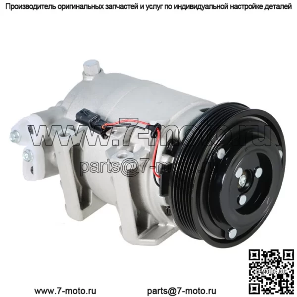 Новый компрессор кондиционера с муфтой для Nissan Rogue 2008 2009-2013 2.5L CO 11200C
