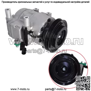 Компрессор кондиционера с муфтой для Hyundai Accent 2006 2007 2008 2009 1.6L CO 10925C