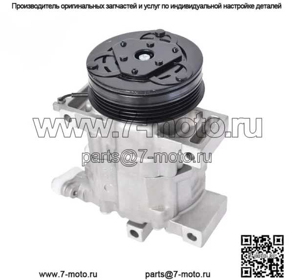 Новый компрессор кондиционера для Subaru Forester Impreza 2.5L 2008 2009 2010 2011-2013