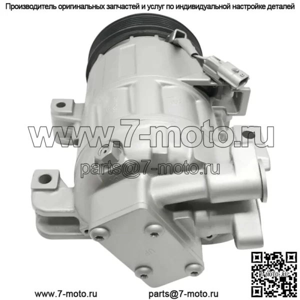 Компрессор кондиционера с муфтой для Nissan Altima 2.5L 2013 2014 2015 2016 2017 2018 - Image 3