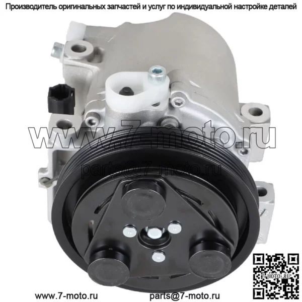 Для Nissan Frontier 3.3L V6 CO 10386C 2001-2003 2004 A/C Компрессор кондиционера с муфтой - Image 2