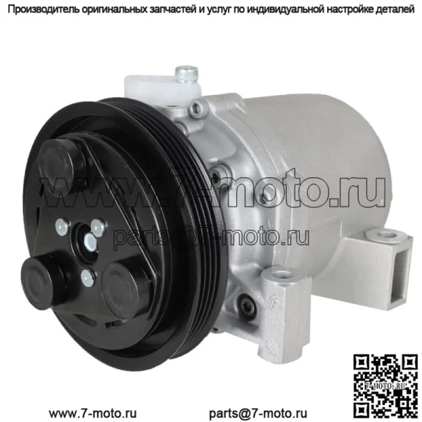 Для Nissan Frontier 3.3L V6 CO 10386C 2001-2003 2004 A/C Компрессор кондиционера с муфтой - Image 3