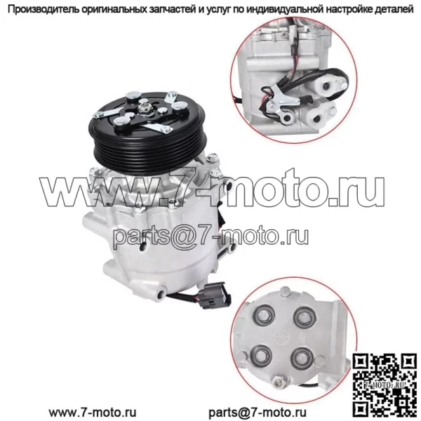 Компрессор кондиционера подходит для Honda Civic 2002 2003 2004 2005 L4 1.7L CO 4914AC - Image 4