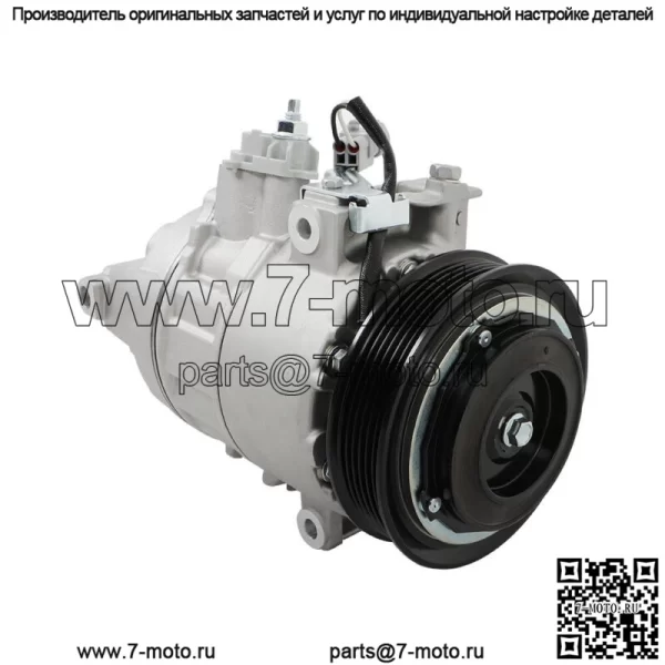Компрессор кондиционера и муфта кондиционера для Dodge Ram 1500 5.7L Hemi V8 2014-2018 68140664AD