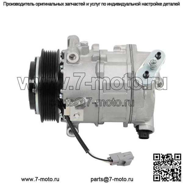 Для Chrysler 200 2015-2017 Jeep Cherokee 2014-2021 Компрессор кондиционера с муфтой 2.4L