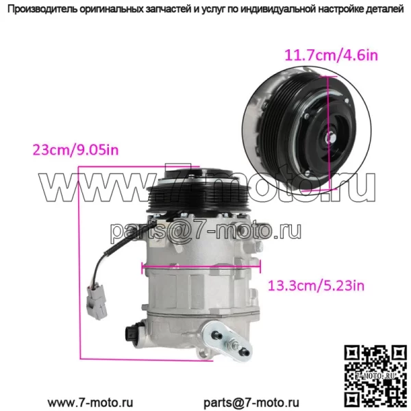 Для Chrysler 200 2015-2017 Jeep Cherokee 2014-2021 Компрессор кондиционера с муфтой 2.4L - Image 2