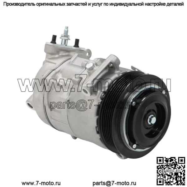 Для Chrysler 200 2015-2017 Jeep Cherokee 2014-2021 Компрессор кондиционера с муфтой 2.4L - Image 3