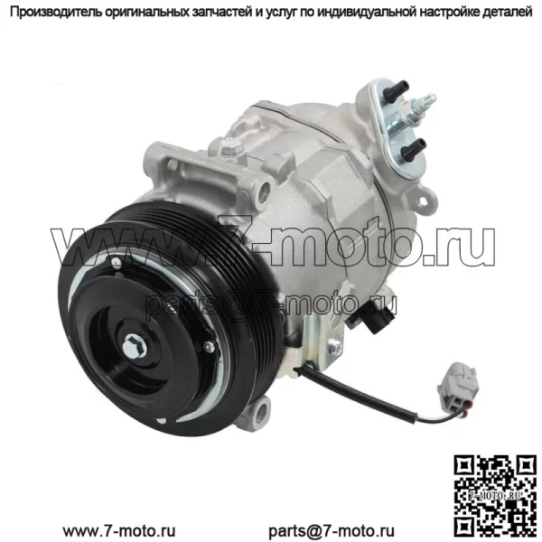 Для Chrysler 200 2015-2017 Jeep Cherokee 2014-2021 Компрессор кондиционера с муфтой 2.4L - Image 4