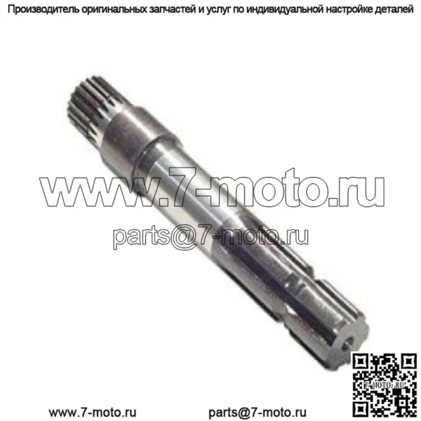 Вал M2916T подходит для John Deere 420 430 435