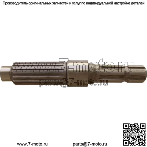 Вал R41756 для John Deere 3140 3150 3155 3255 3350 3650 4055 4255 4350 4555 - Image 2