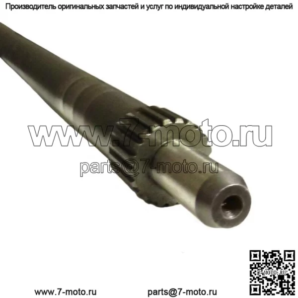 Вал отбора мощности L28712 подходит для John Deere 1840 2030 2040 2130 2140 820 830 840 - Image 3