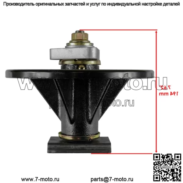 Шпиндель для Toro Z-Master Z595-D Z597-D 52" 60" 72" Дека / 285-711 / 108-7713 3x - Image 2