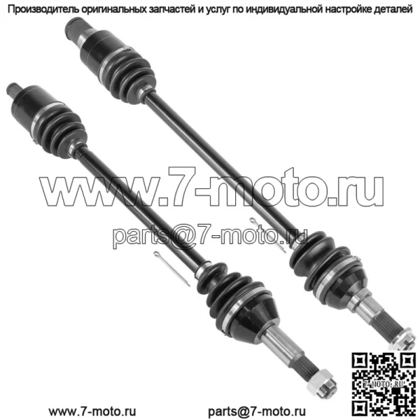 Передний ШРУС для Kymco UXV 500i 4x4 LE SE EFI 2012-2013 правый/левый