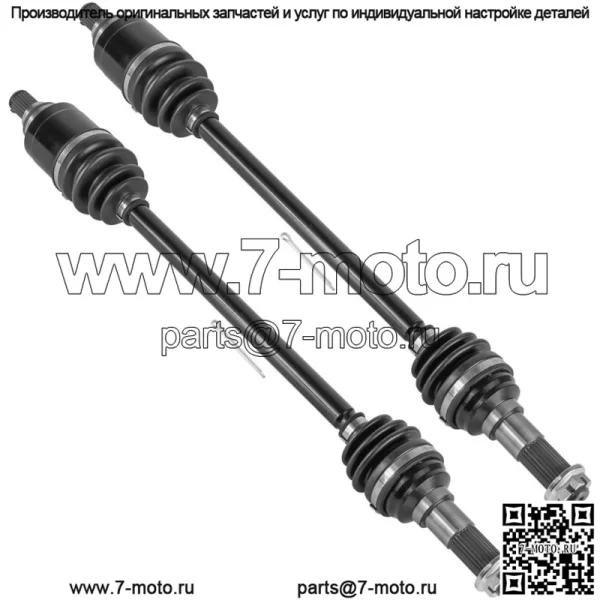 Передние оси CV для Cub Cadet Volunteer 476 FIS левые/правые - Image 4