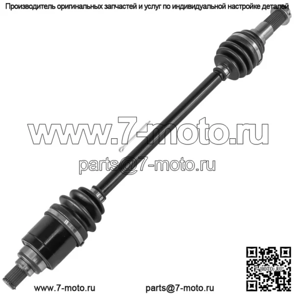 Передний мост CV для Cub Cadet Volunteer 476 FIS левый/правый - Image 4
