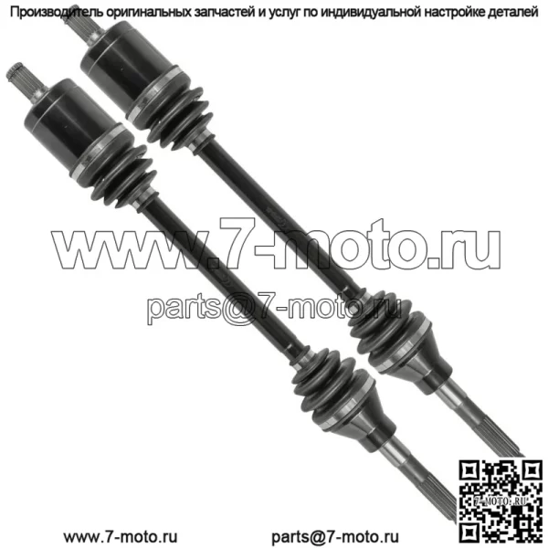 Передние мосты CV для Kubota RTV-X900G RTV-X900W 2014-2023 левые или правые - Image 5