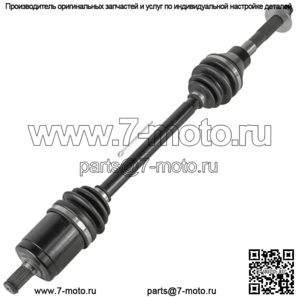 Передний мост CV для Kubota RTV-X900G RTV-X900W 2014-2023 левый или правый - Image 4
