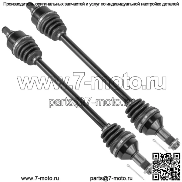 Задние мосты CV для Arctic Cat Wildcat Sport 4x4 LTD XT SE 2015-2019 левые или правые