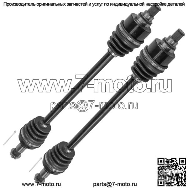 Задние мосты CV для Arctic Cat Wildcat Sport 4x4 LTD XT SE 2015-2019 левые или правые - Image 4
