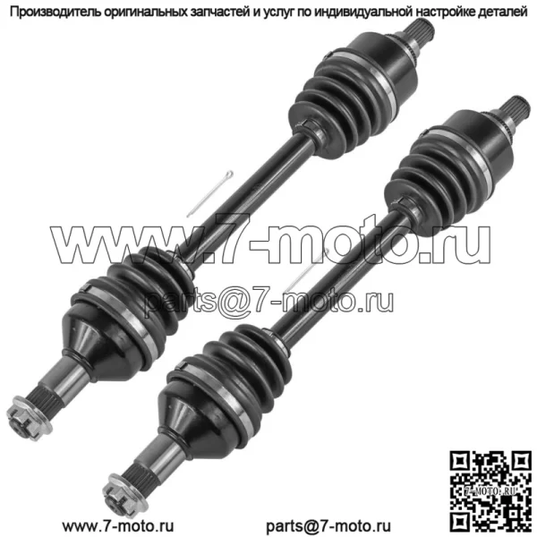 Передние мосты CV для Arctic Cat Wildcat Sport 4x4 LTD XT SE 2015-2019 левые/правые