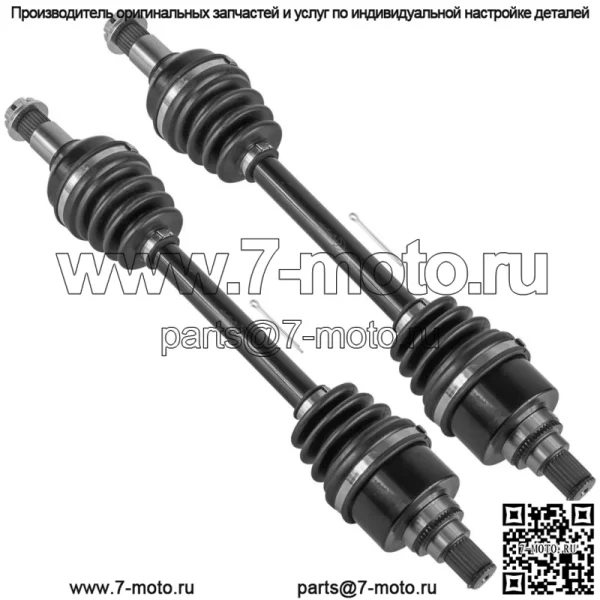 Передние мосты CV для Arctic Cat Wildcat Sport 4x4 LTD XT SE 2015-2019 левые/правые - Image 4