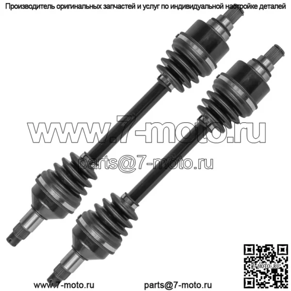 Передние мосты CV для Arctic Cat Wildcat Sport 4x4 LTD XT SE 2015-2019 левые/правые - Image 5