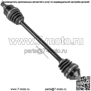 Задний мост CV для Arctic Cat Wildcat Sport 4x4 LTD XT SE 2015-2019 левый или правый