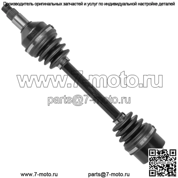Передний мост CV для Arctic Cat Wildcat Sport 4x4 XT LTD SE 2015-2019 левый или правый - Image 5