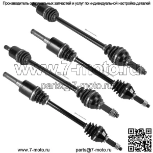 Мосты CV для John Deere Gator XUV UTV 865E 865M 835E 835M 835R 865R задние/передние